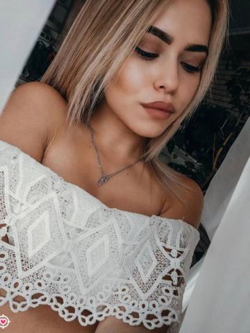 Ирина